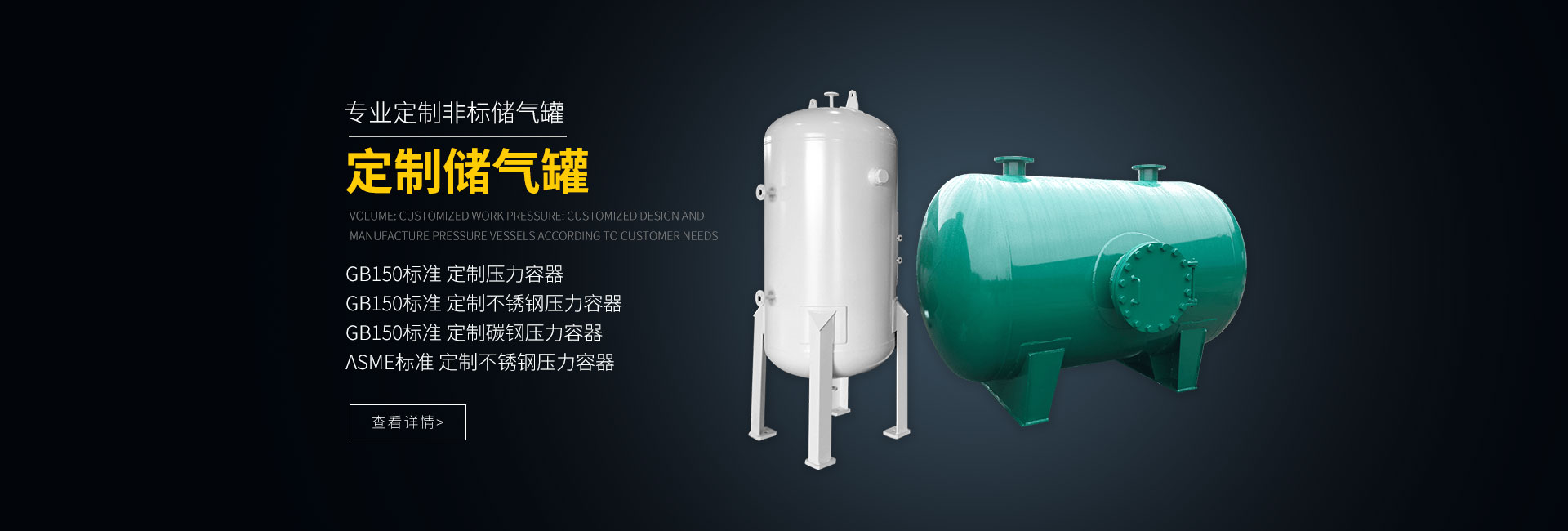 x?>
						</div>
						<div   id=